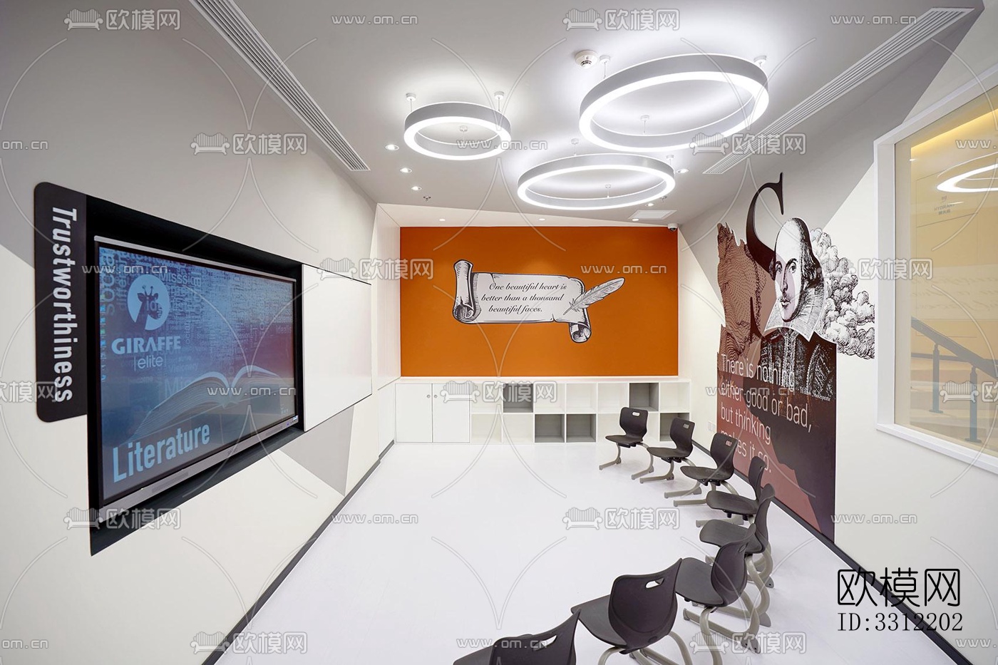 现代幼儿园效果图下载（渲染图3）