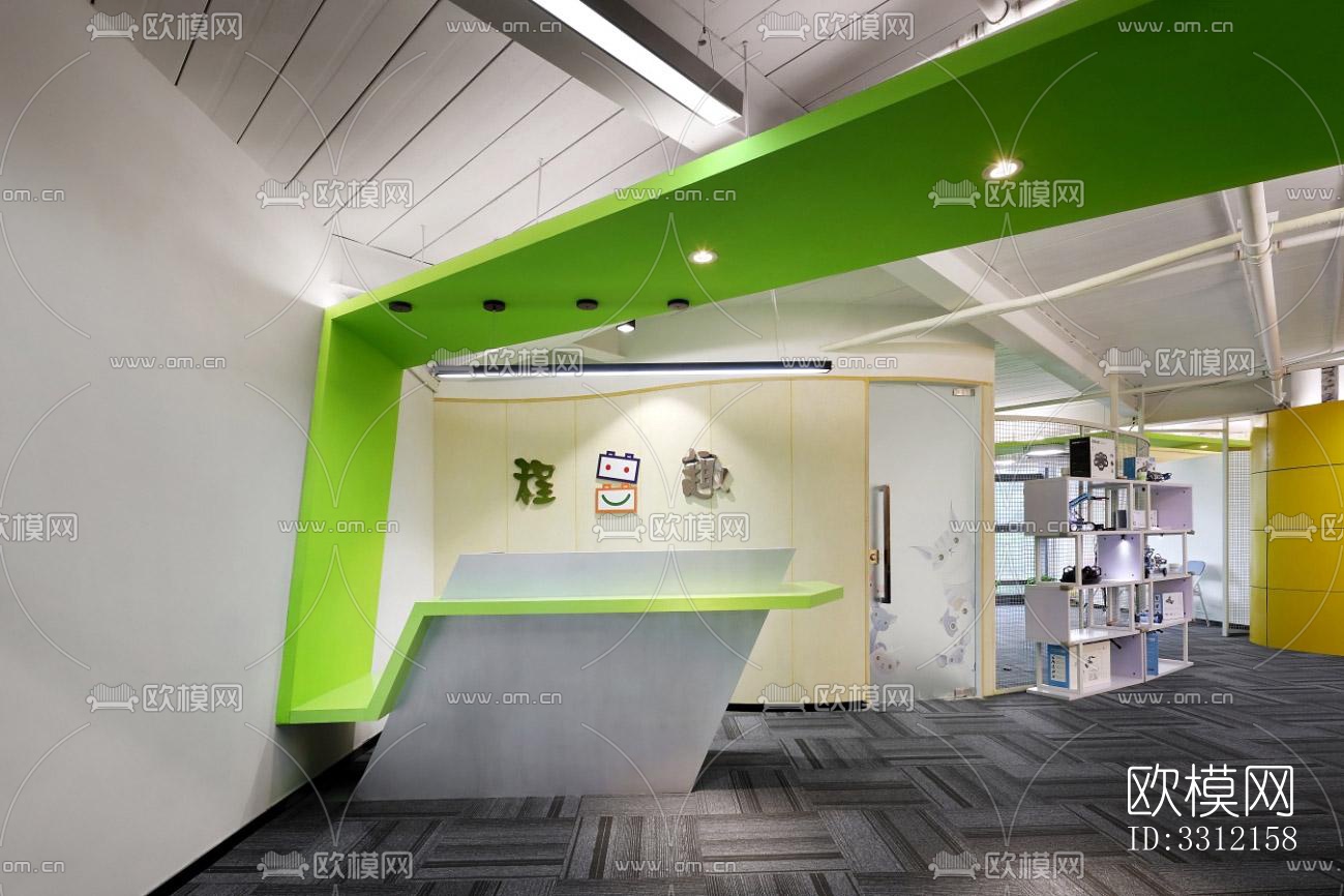 现代学校效果图下载（渲染图2）