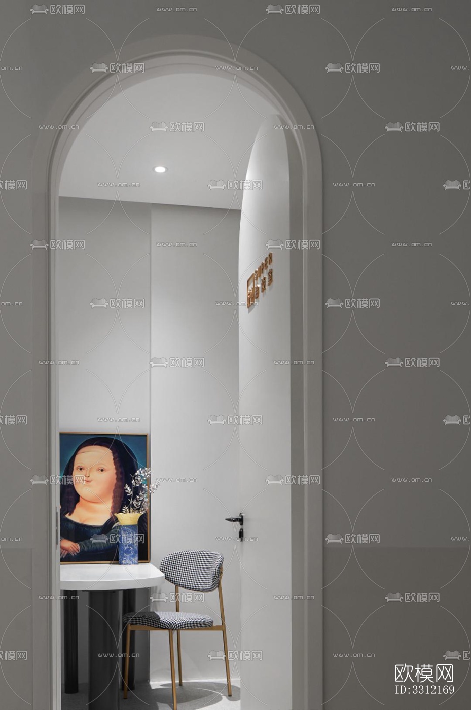 现代学校效果图下载（渲染图2）