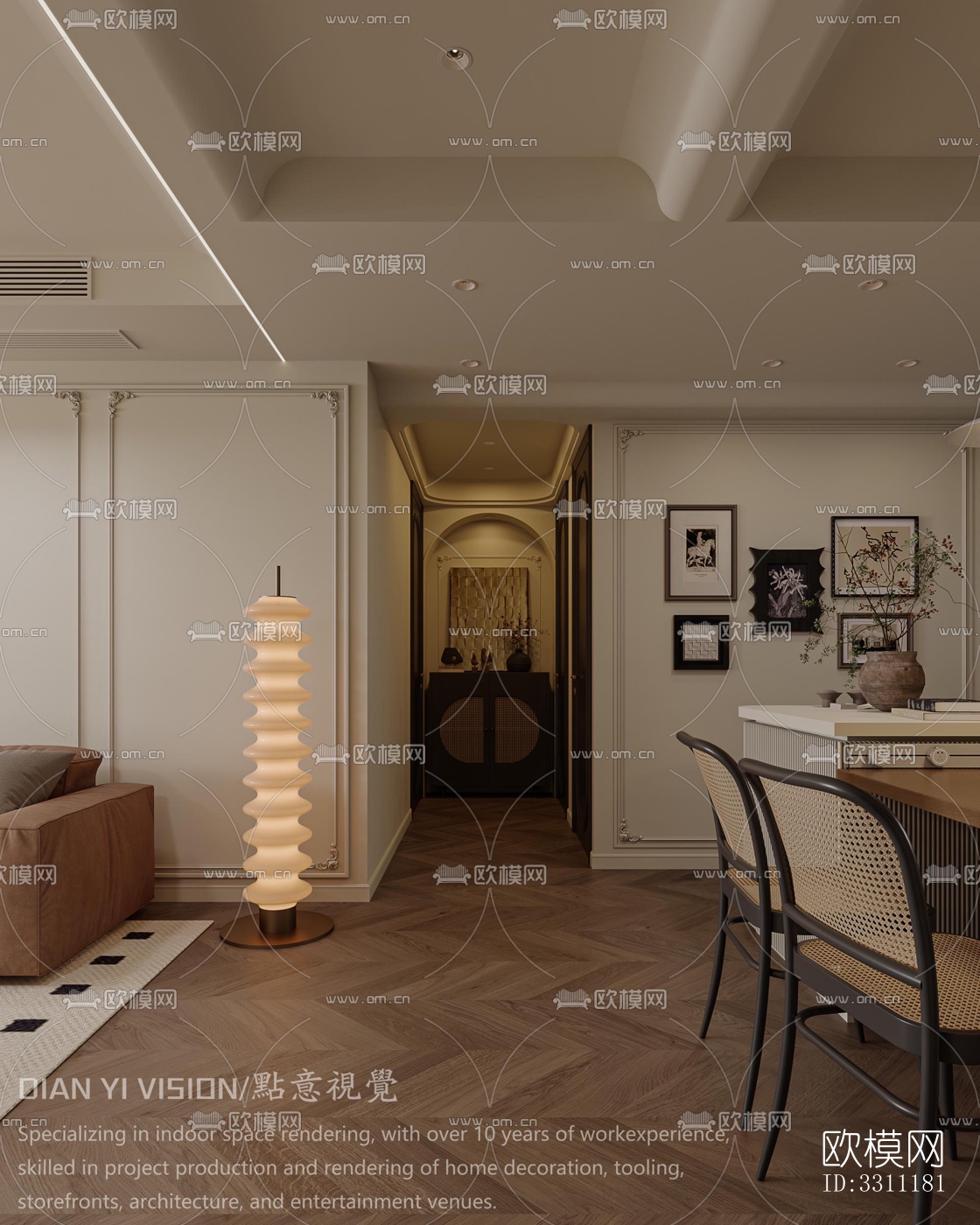 现代客餐厅效果图下载（渲染图8）