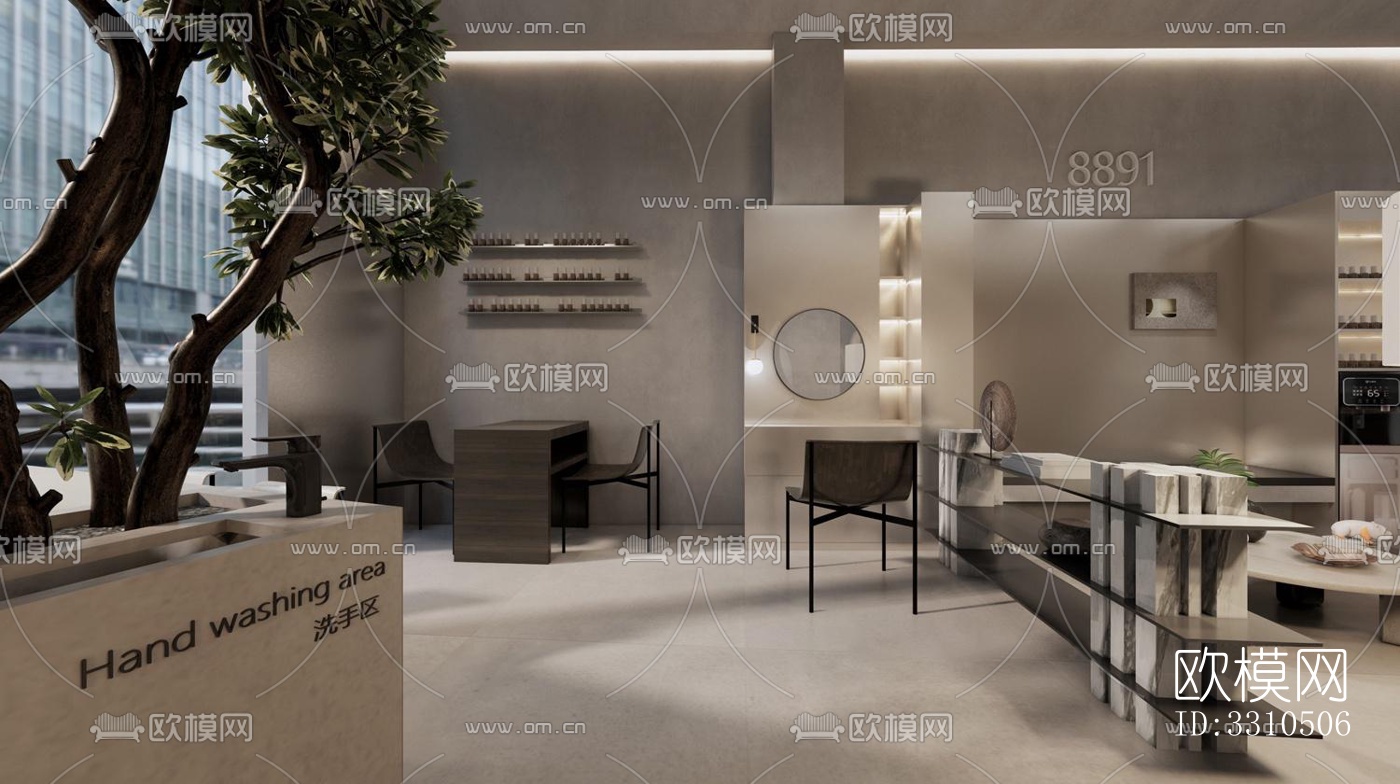 侘寂零售店铺效果图下载（渲染图4）