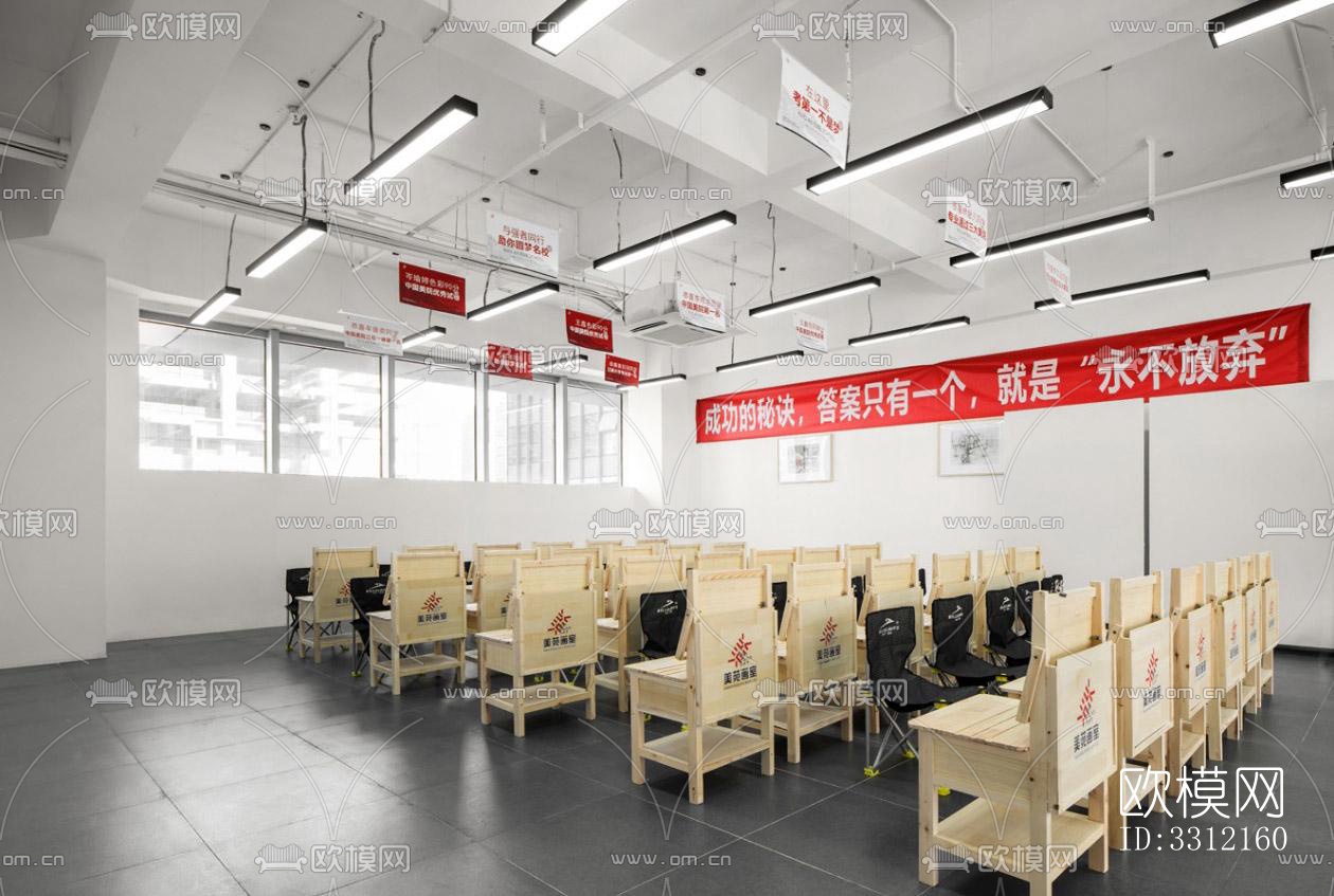 现代学校效果图下载（渲染图7）