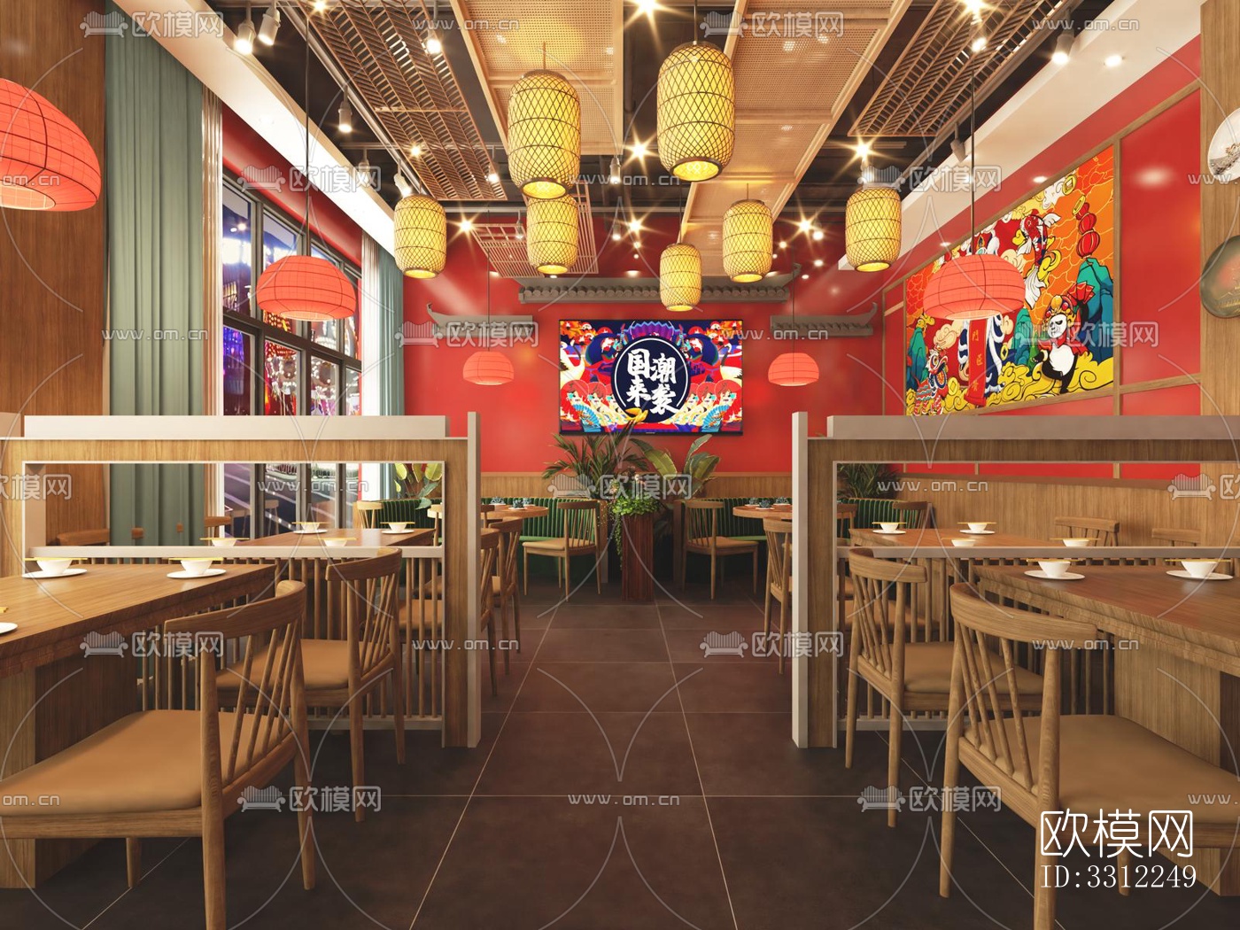 新中式中餐厅效果图下载（渲染图3）