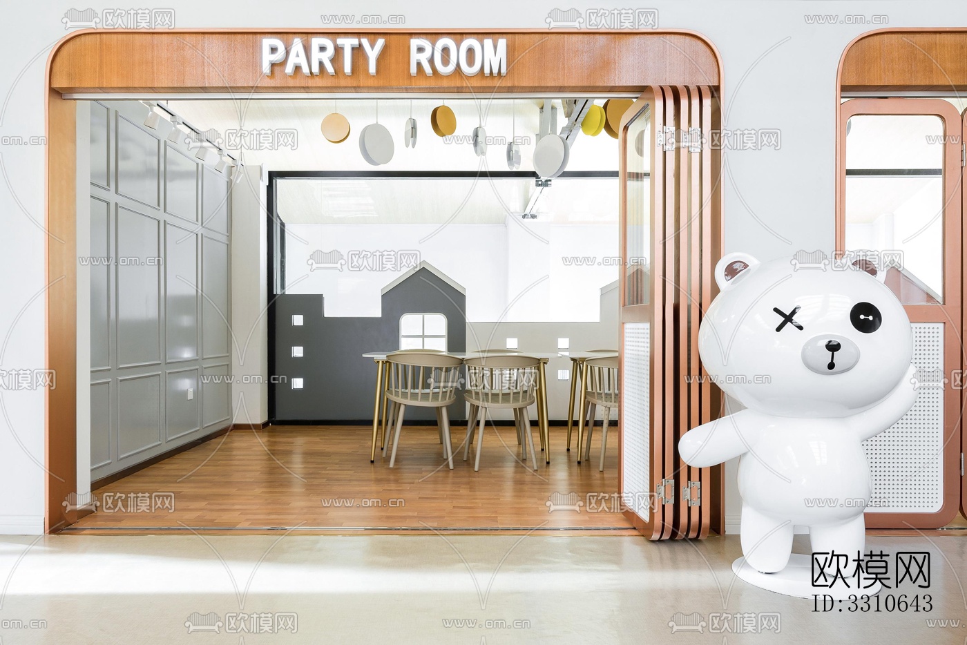 日式儿童游乐效果图下载（渲染图10）