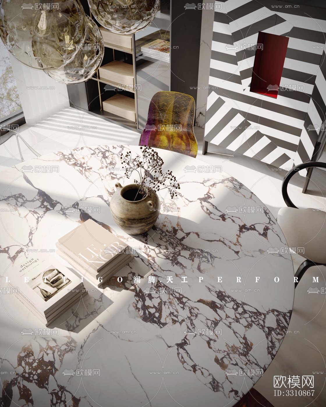 现代客餐厅效果图下载（渲染图5）