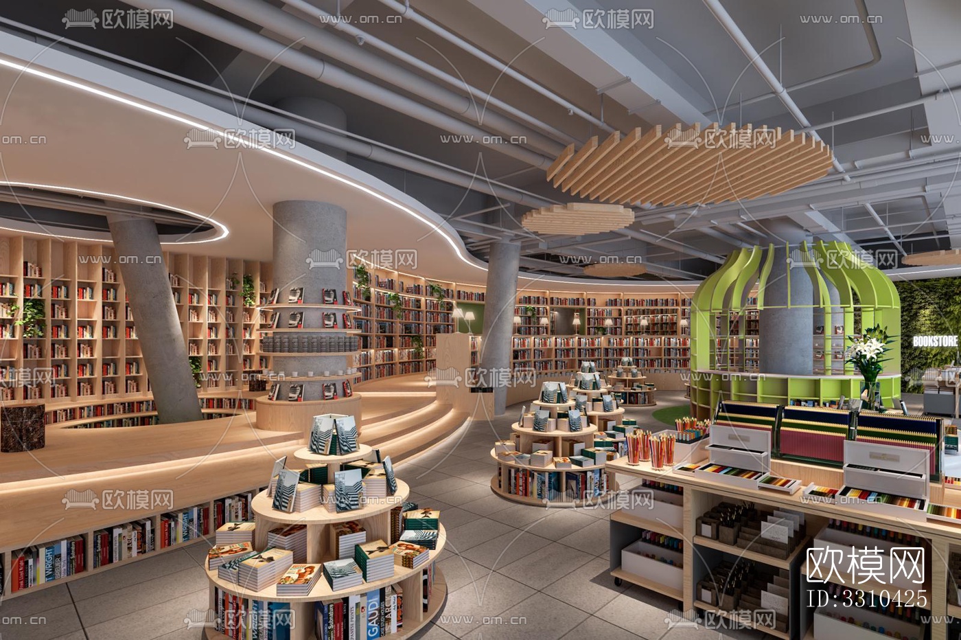 现代图书馆效果图下载（渲染图3）