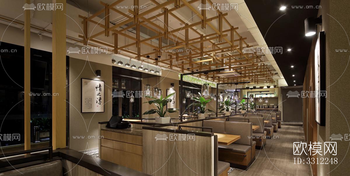 新中式中餐厅效果图下载（渲染图7）