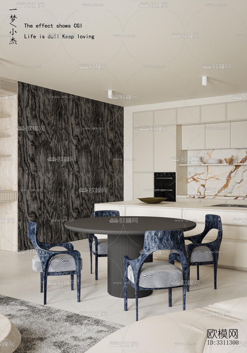 现代客餐厅效果图下载（渲染图2）