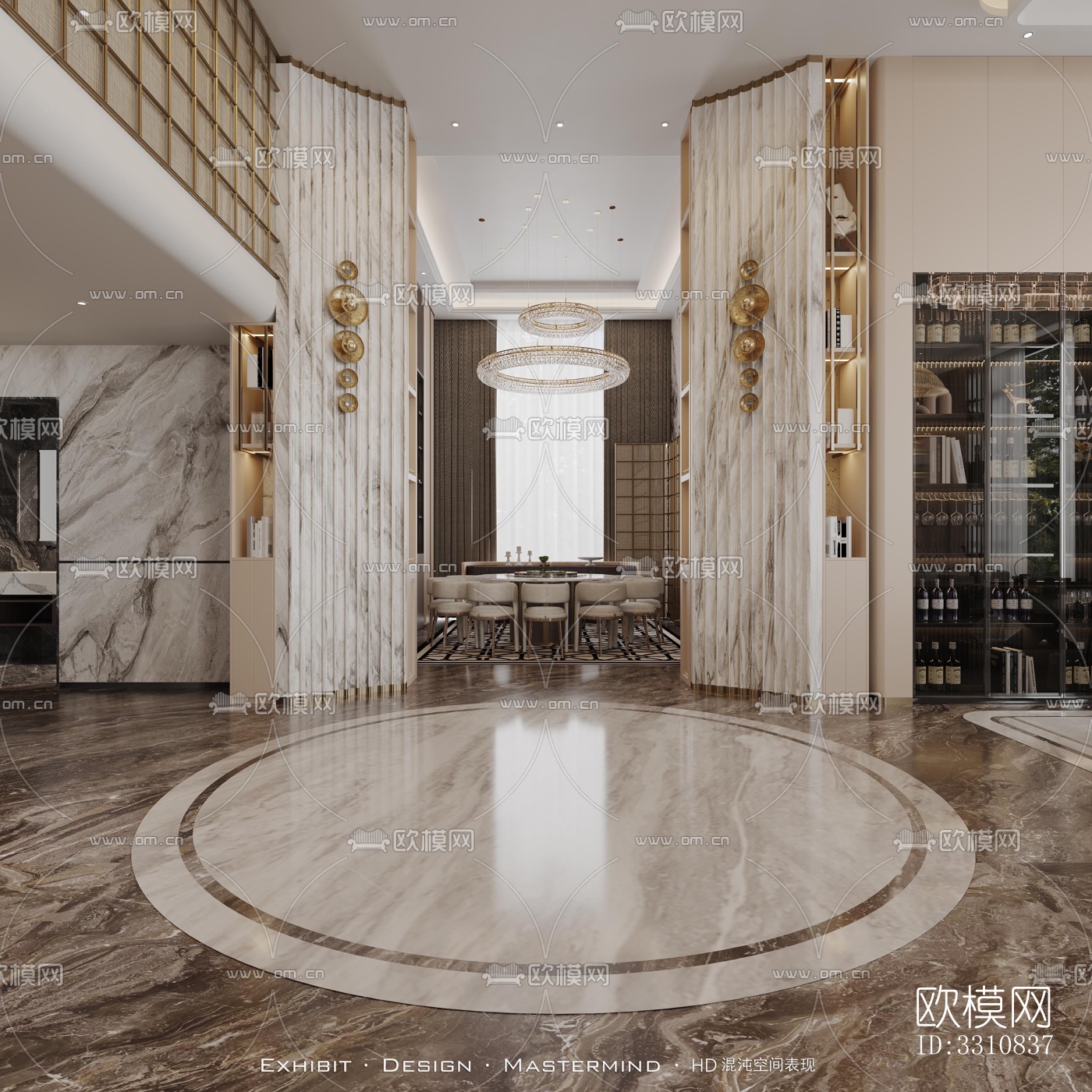 现代客餐厅效果图下载（渲染图1）