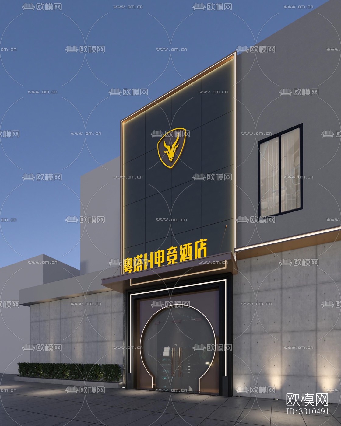 现代酒店民宿效果图下载（渲染图6）