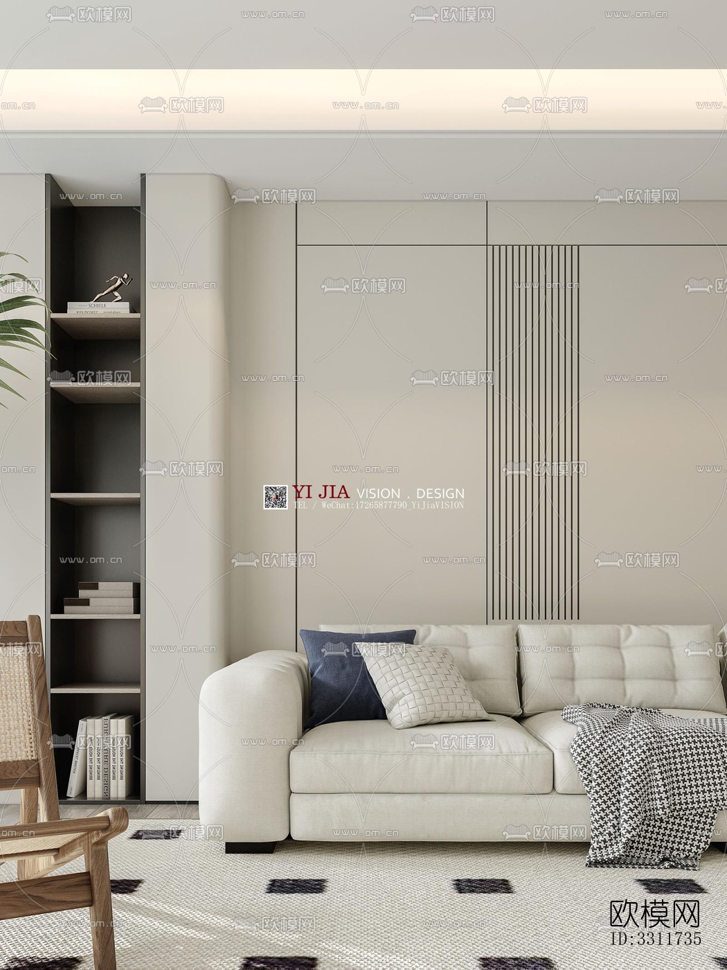 现代客餐厅效果图下载（渲染图4）