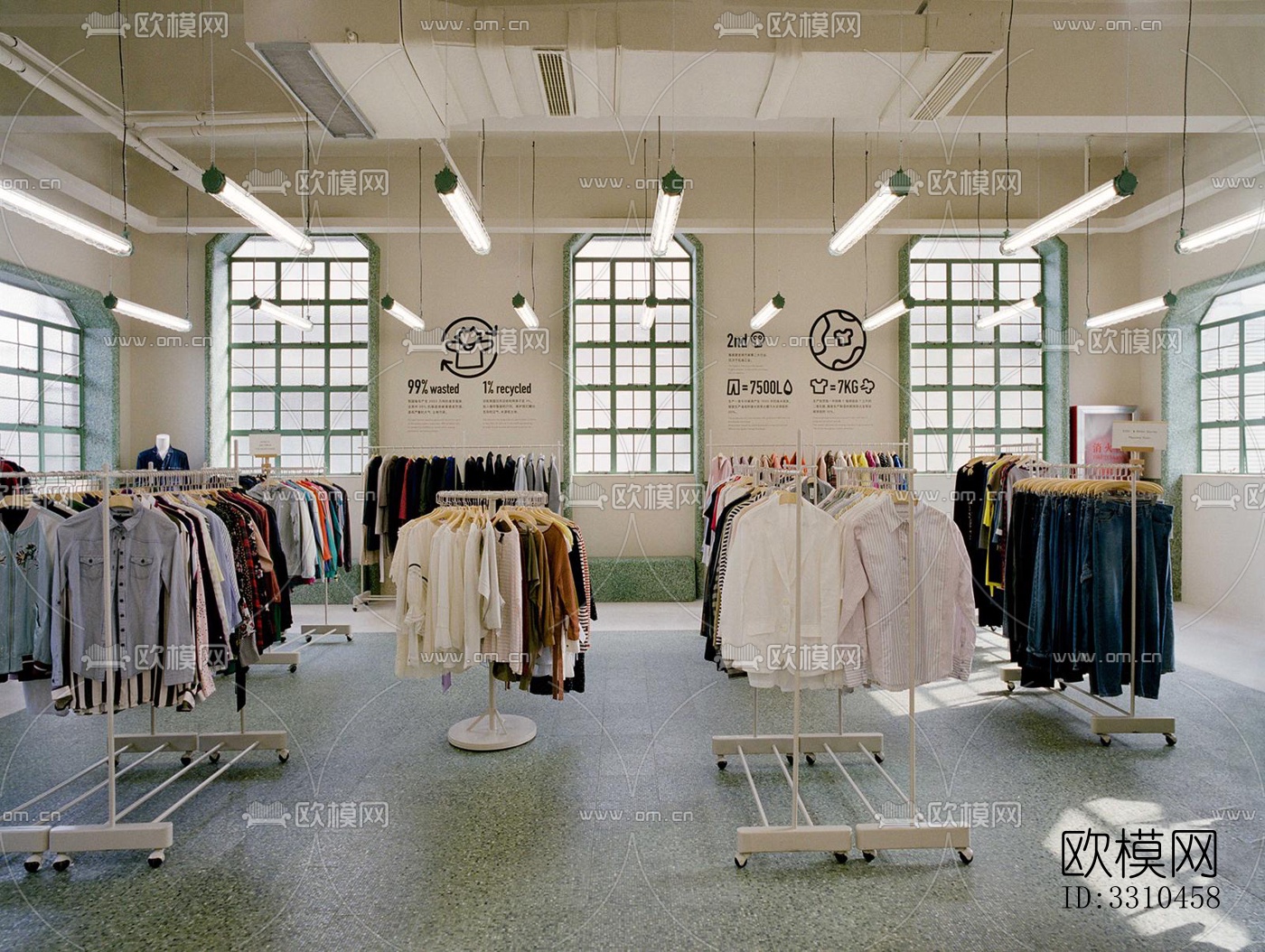 现代图书馆效果图下载（渲染图5）