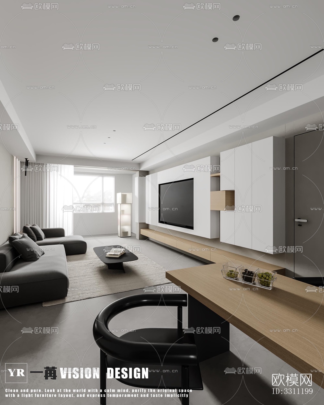 现代客餐厅效果图下载（渲染图5）