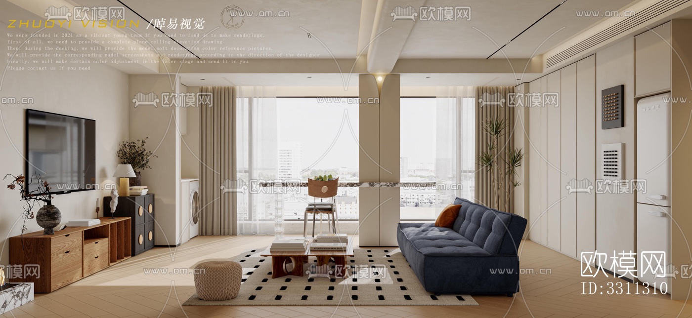 现代客餐厅效果图下载（渲染图3）