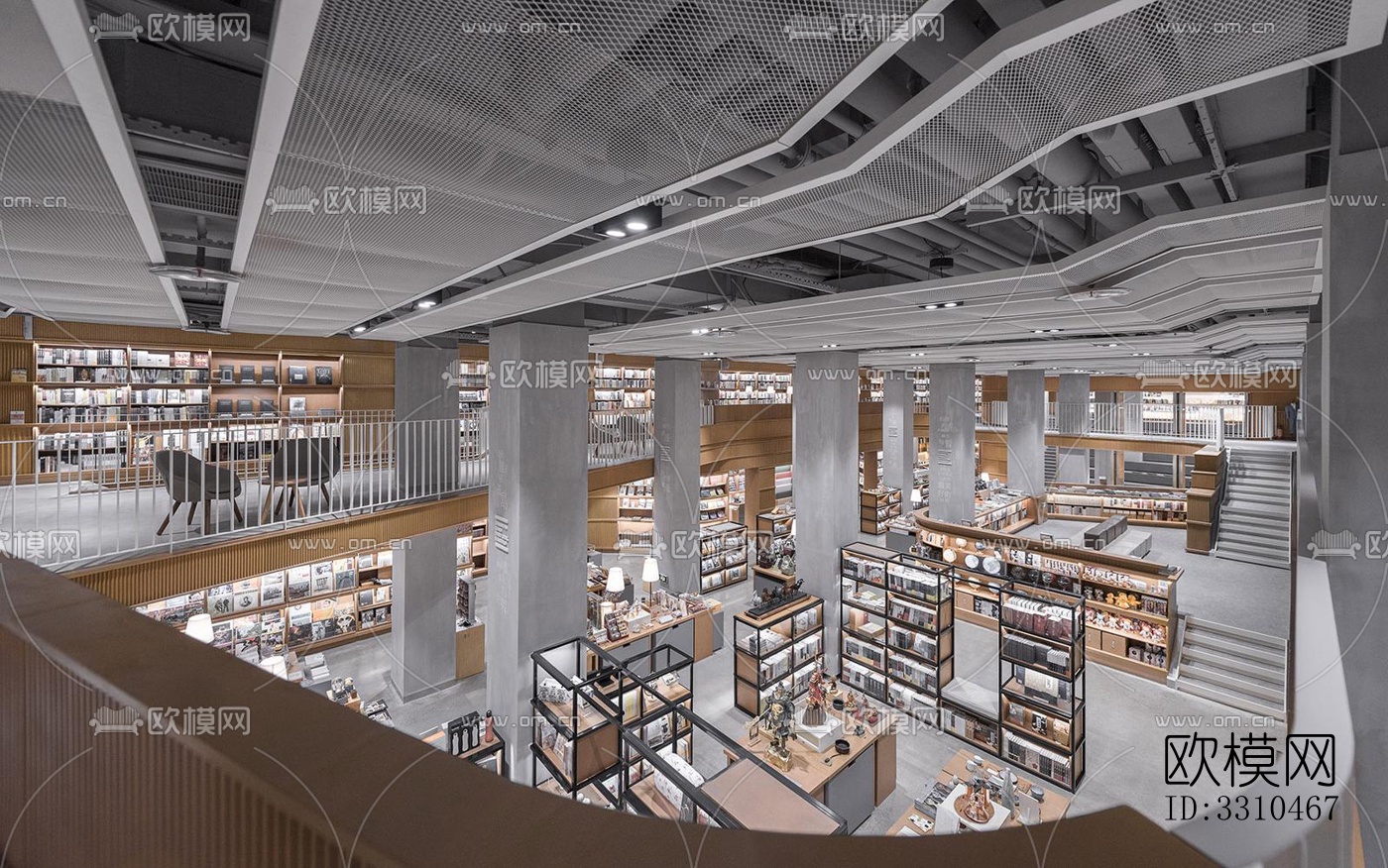 现代图书馆效果图下载（渲染图4）