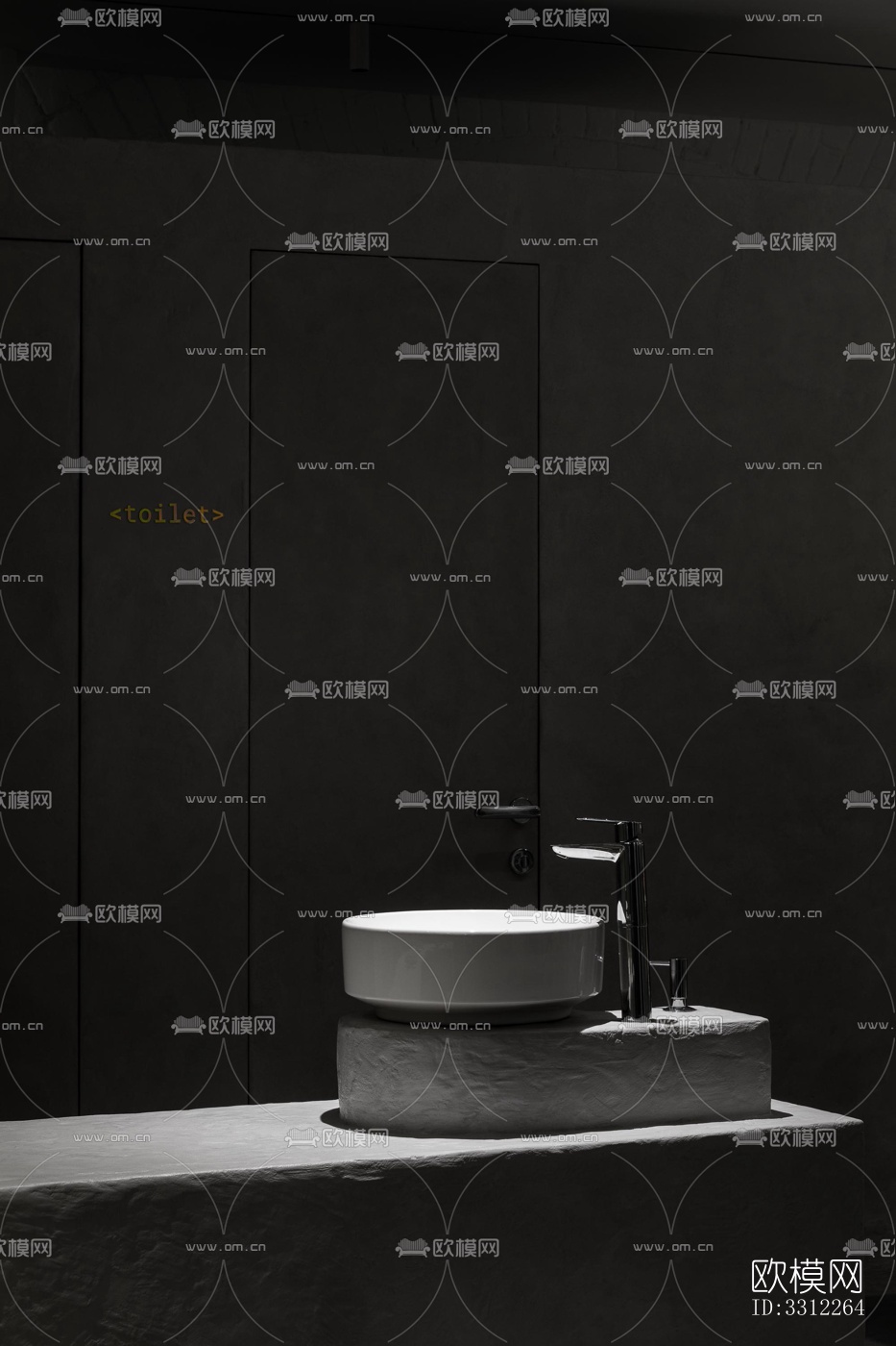 现代咖啡奶茶效果图下载（渲染图11）