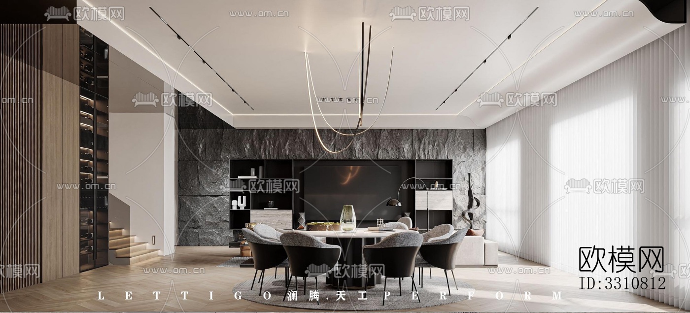 现代客餐厅效果图下载（渲染图3）