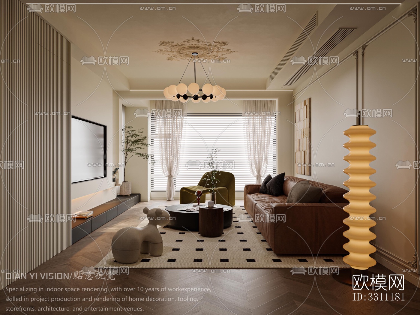 现代客餐厅效果图下载（渲染图1）