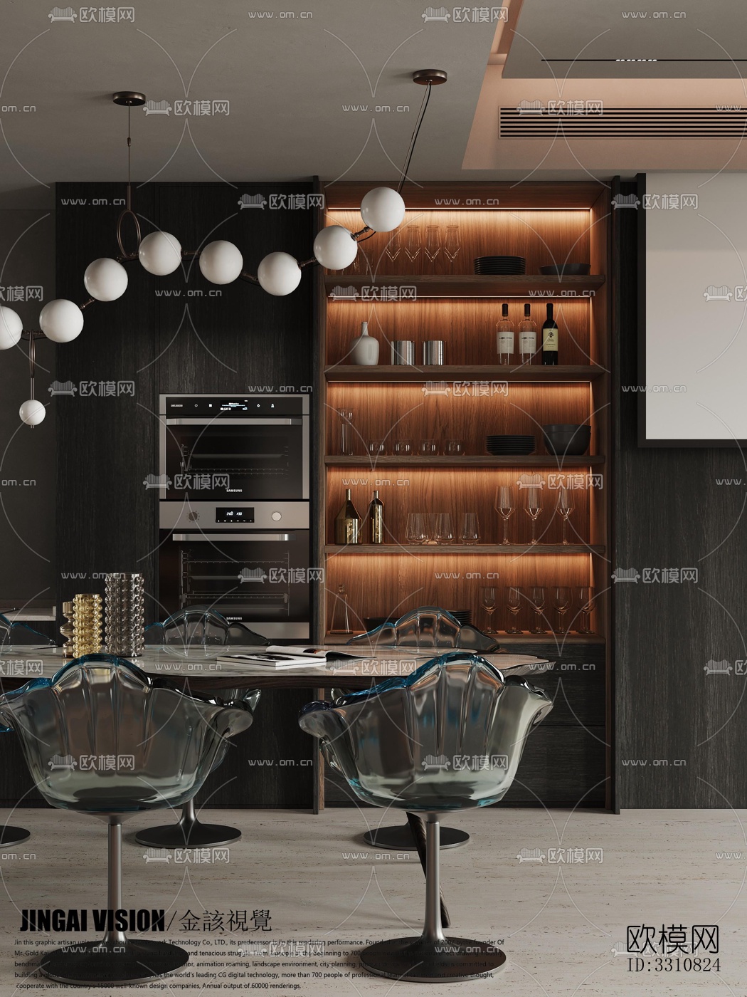 现代客餐厅效果图下载（渲染图5）