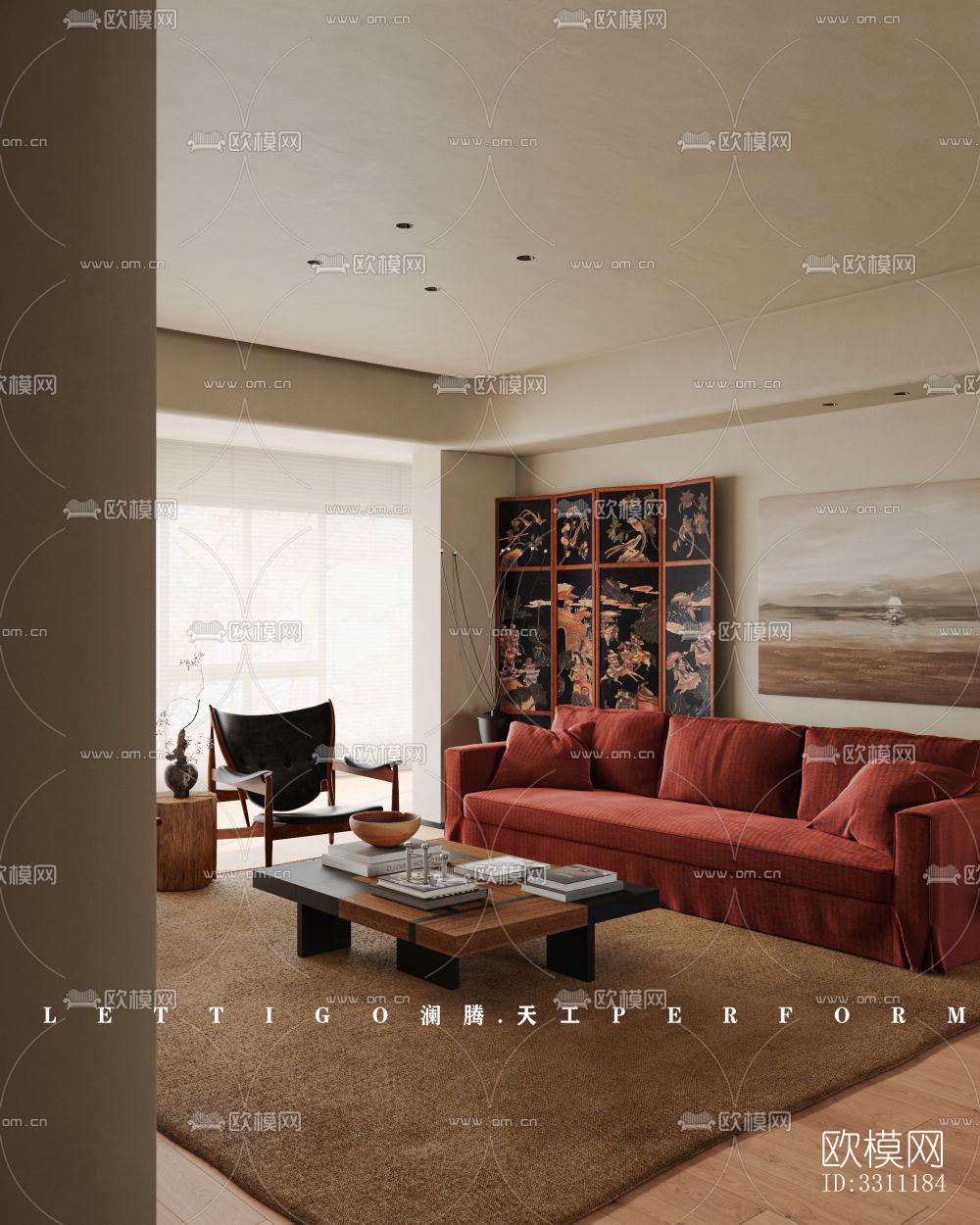 现代客餐厅效果图下载（渲染图1）