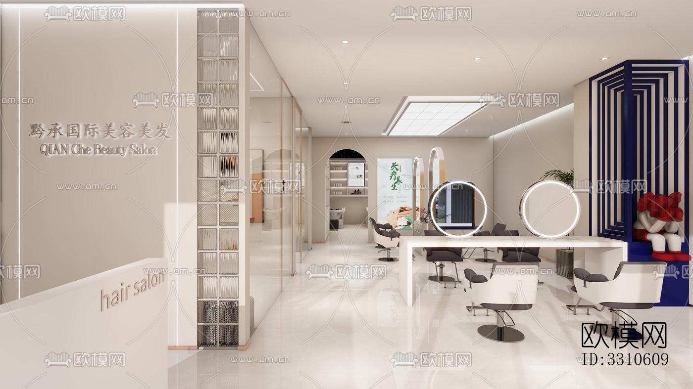 现代零售店铺效果图下载（渲染图8）