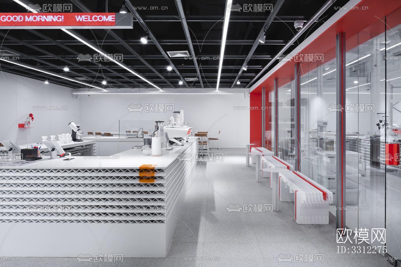 现代咖啡奶茶效果图下载（渲染图3）