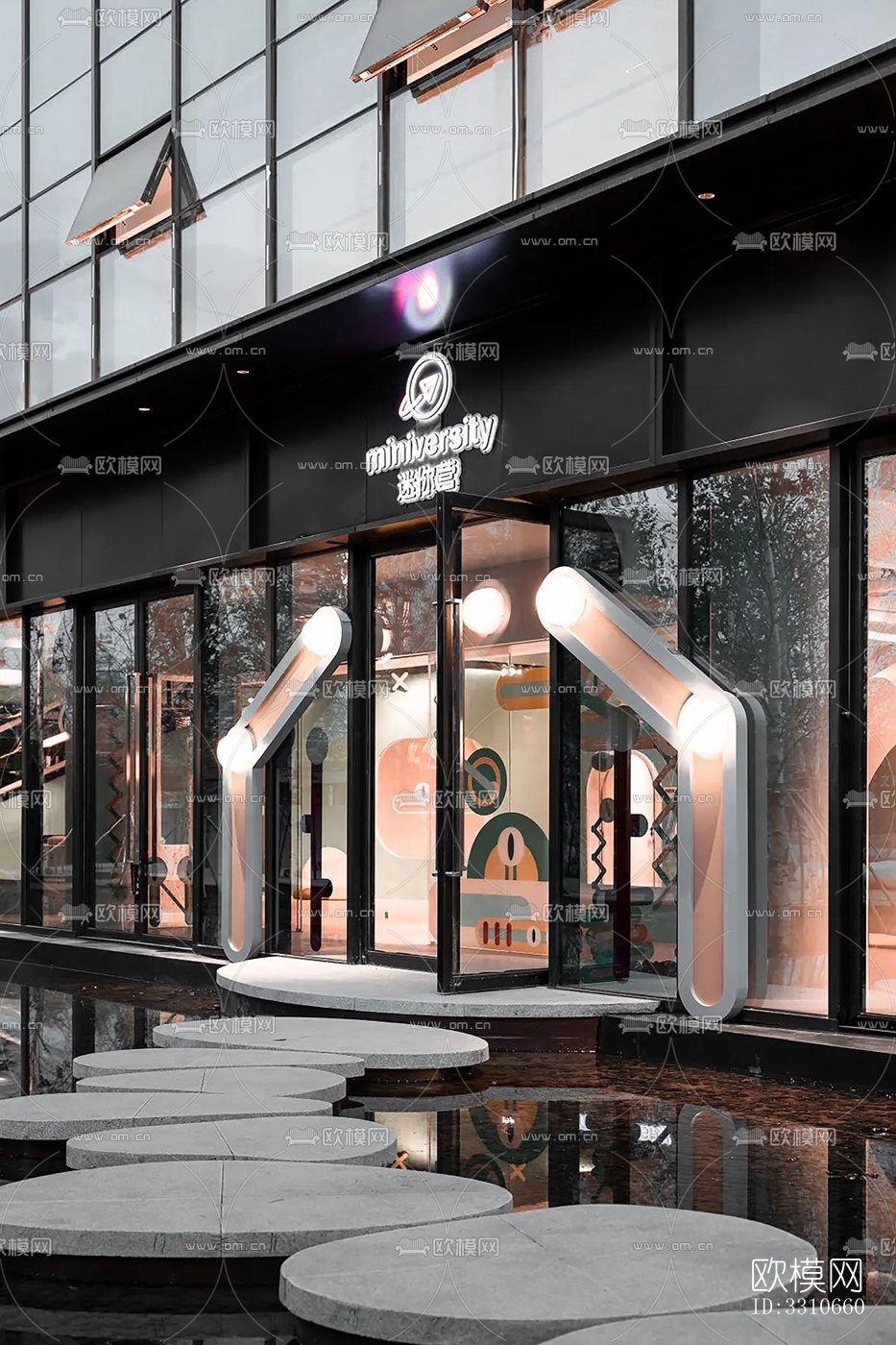 现代儿童游乐效果图下载（渲染图12）