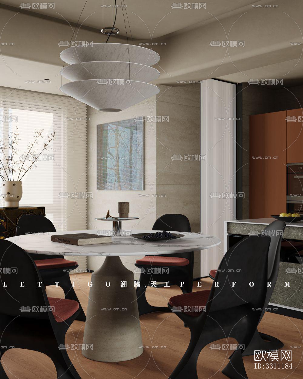 现代客餐厅效果图下载（渲染图3）