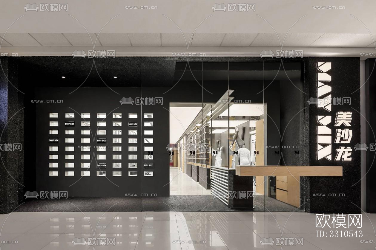 现代零售店铺效果图下载（渲染图1）