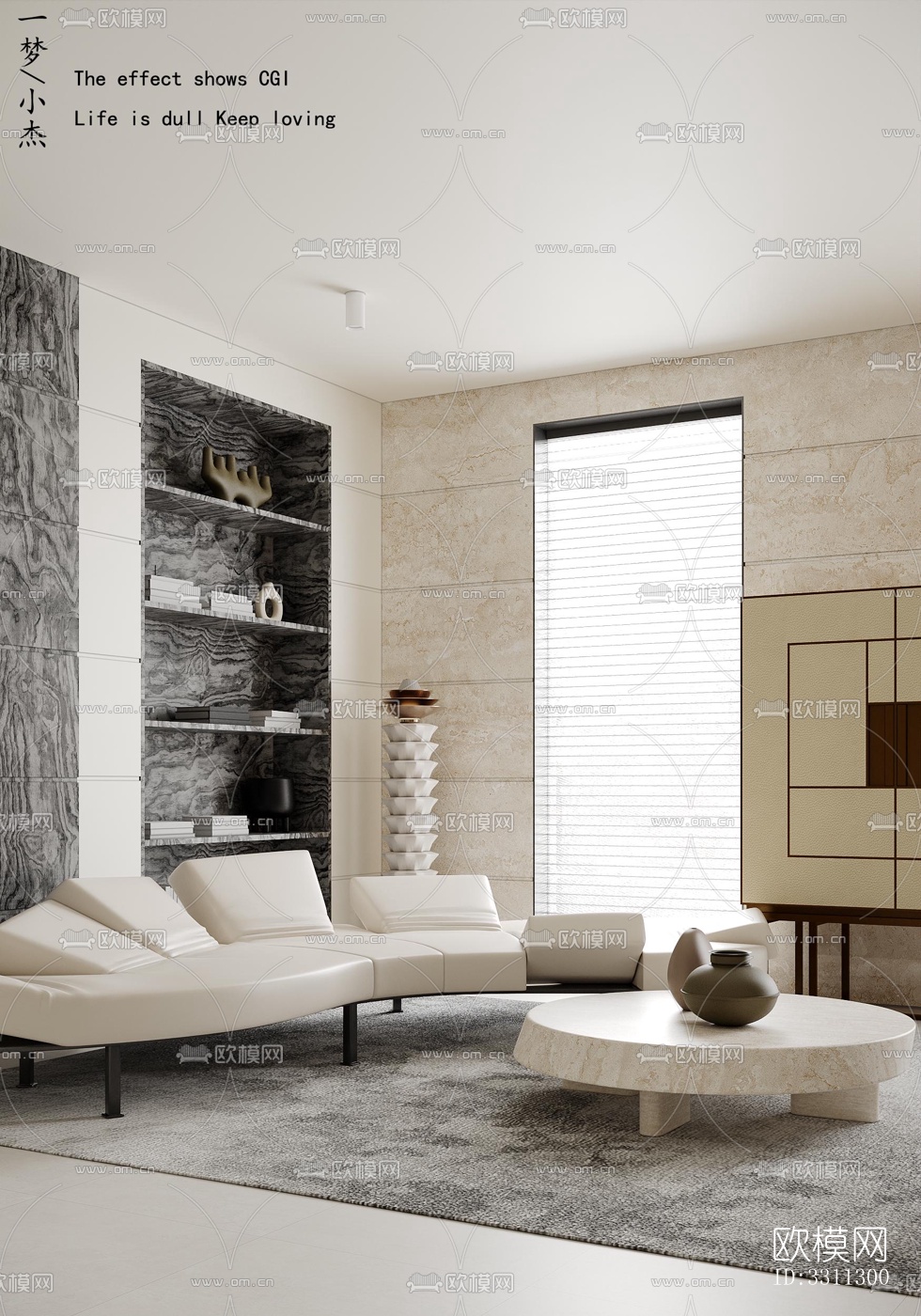 现代客餐厅效果图下载（渲染图1）