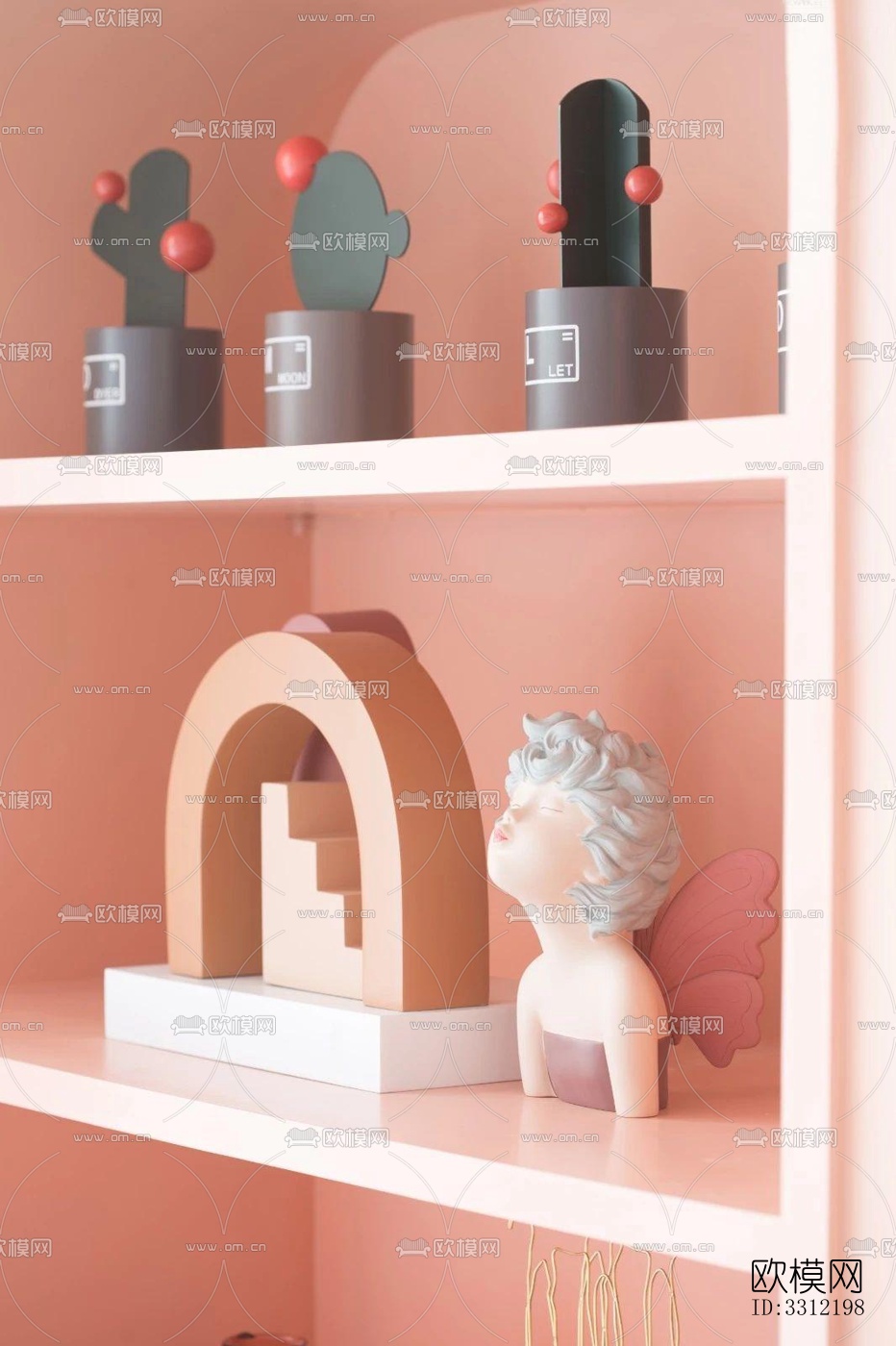 现代幼儿园效果图下载（渲染图6）