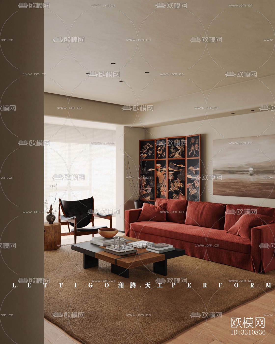 现代客餐厅效果图下载（渲染图6）