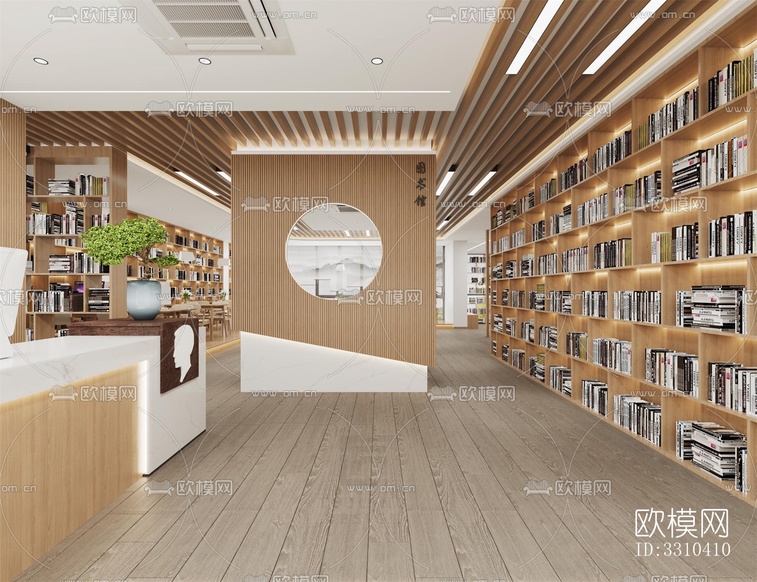 原木風圖書館效果圖下載(渲染圖8)