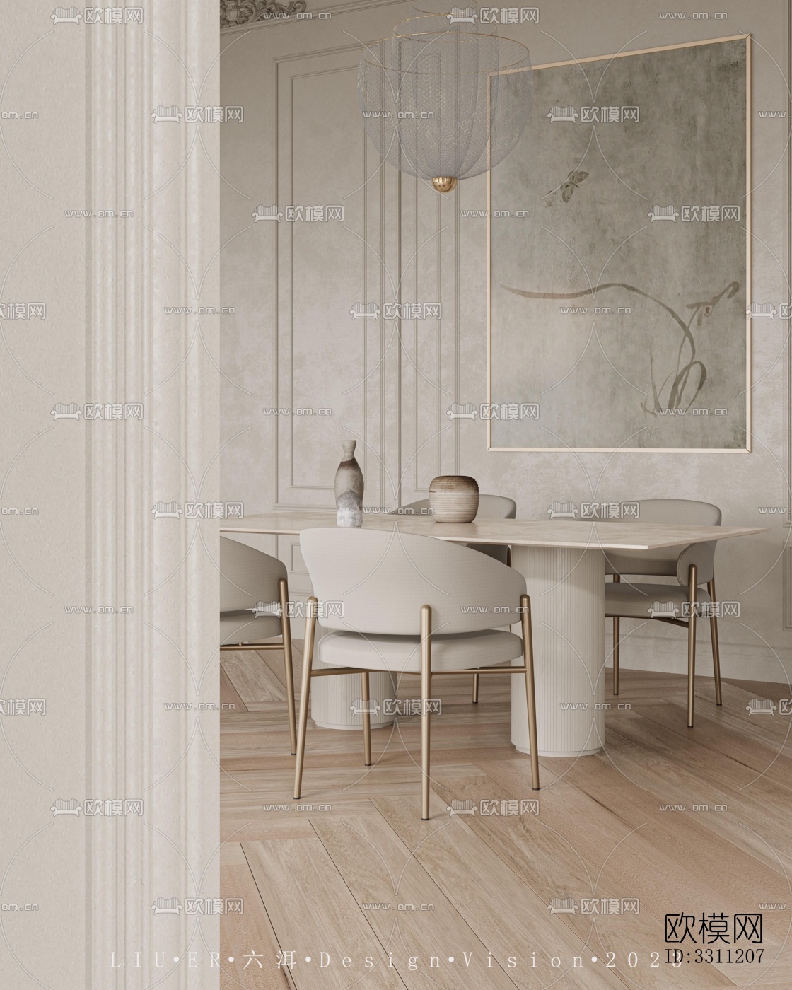 现代客餐厅效果图下载（渲染图11）