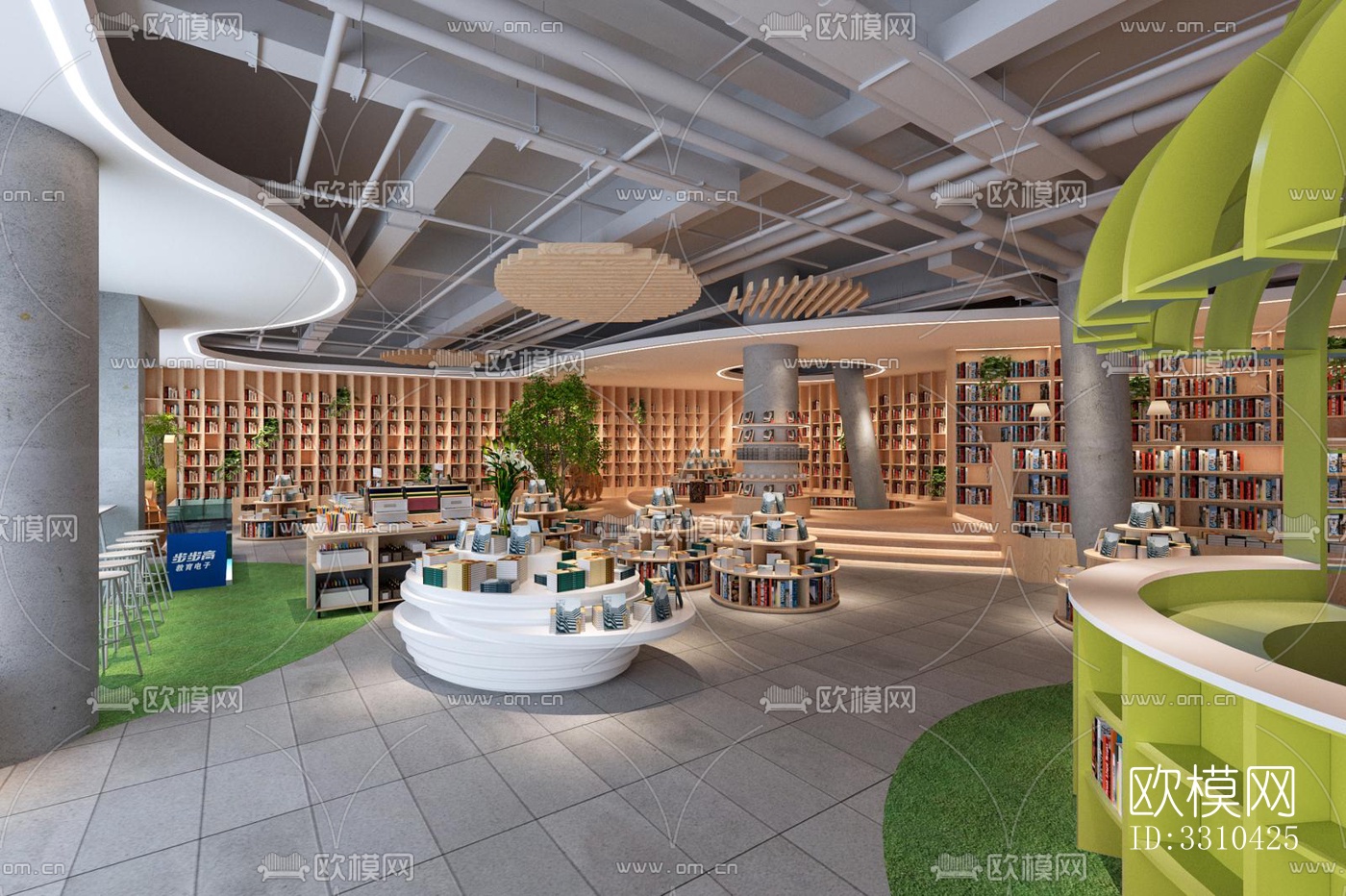 现代图书馆效果图下载（渲染图4）
