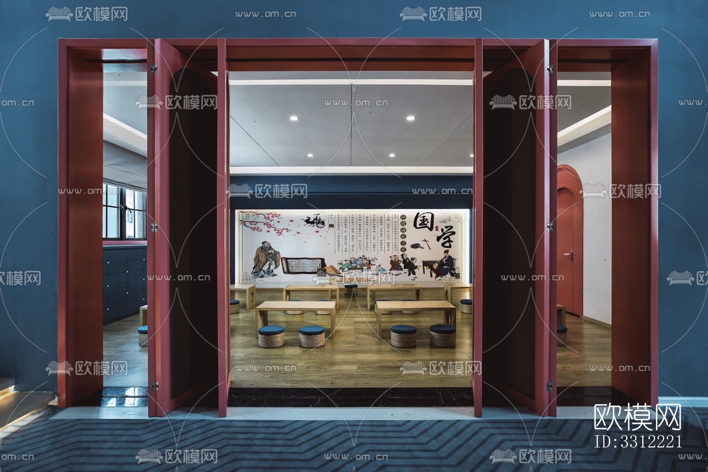 现代幼儿园效果图下载（渲染图6）