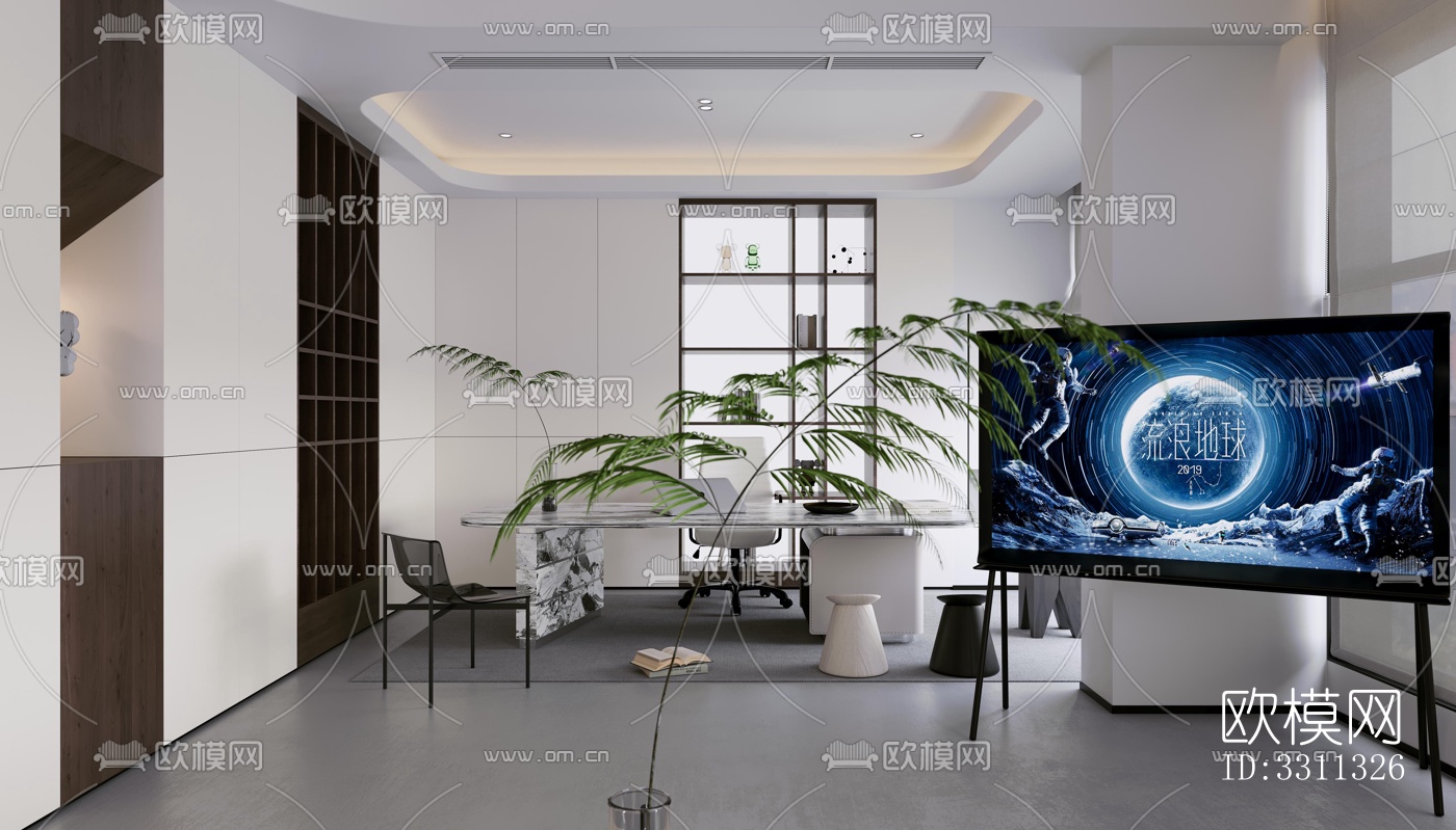 现代客餐厅效果图下载（渲染图4）