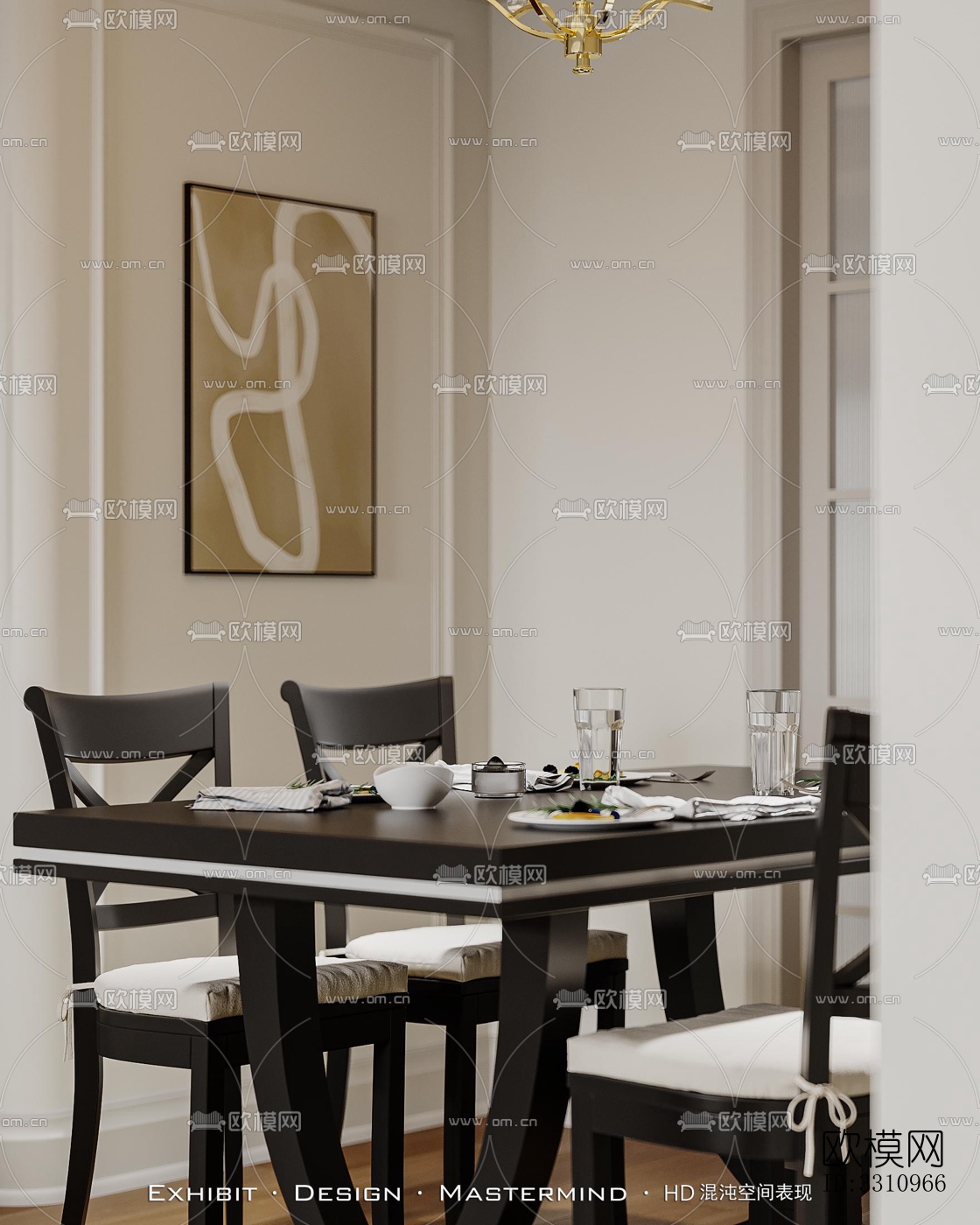 现代客餐厅效果图下载（渲染图5）