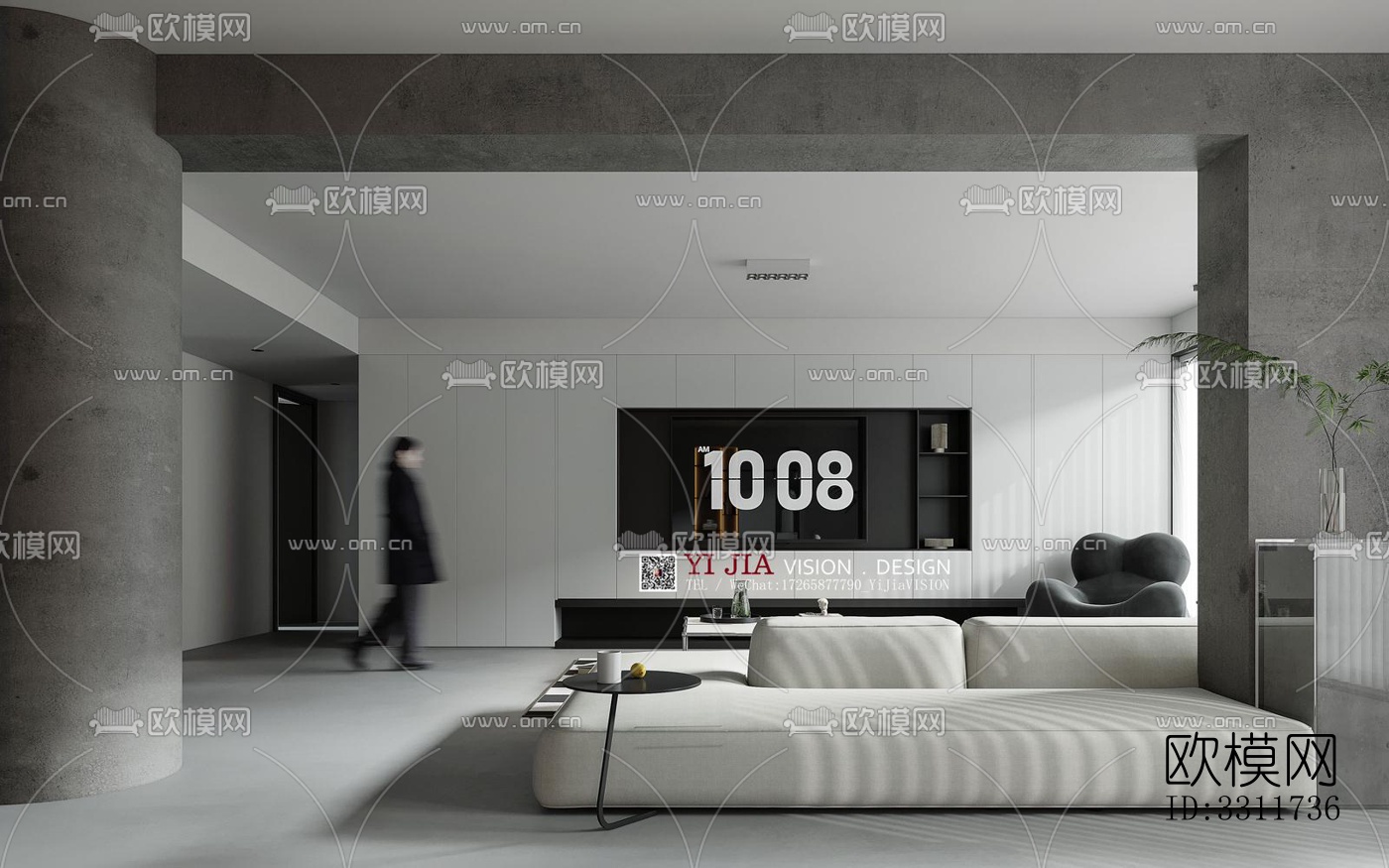 现代客餐厅效果图下载（渲染图7）