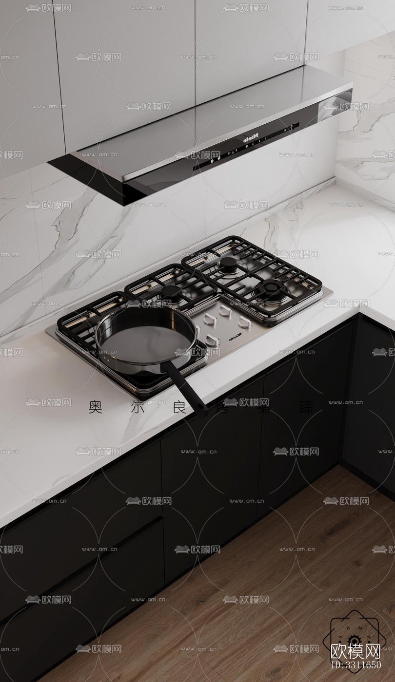 现代客餐厅效果图下载（渲染图9）