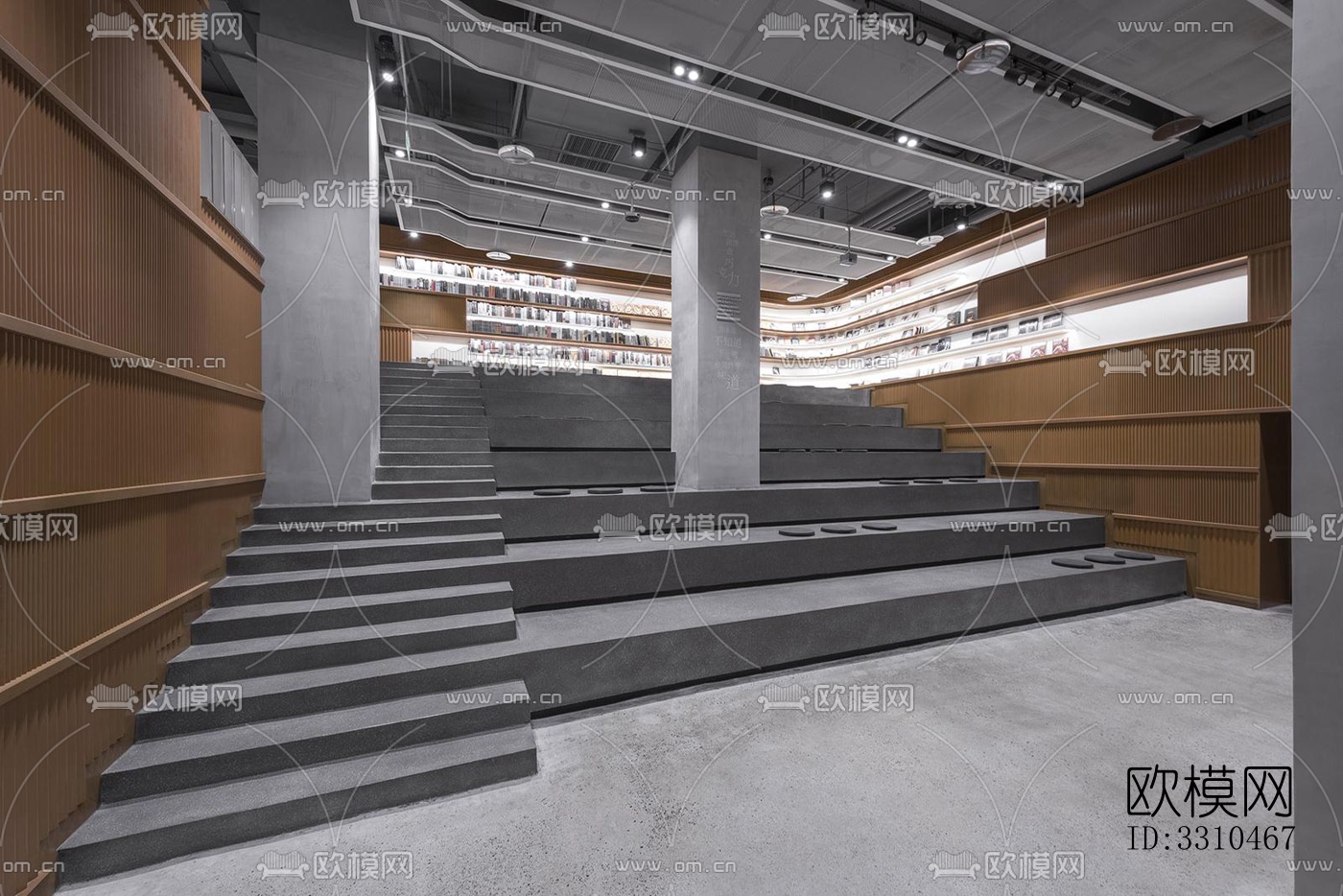 现代图书馆效果图下载（渲染图6）