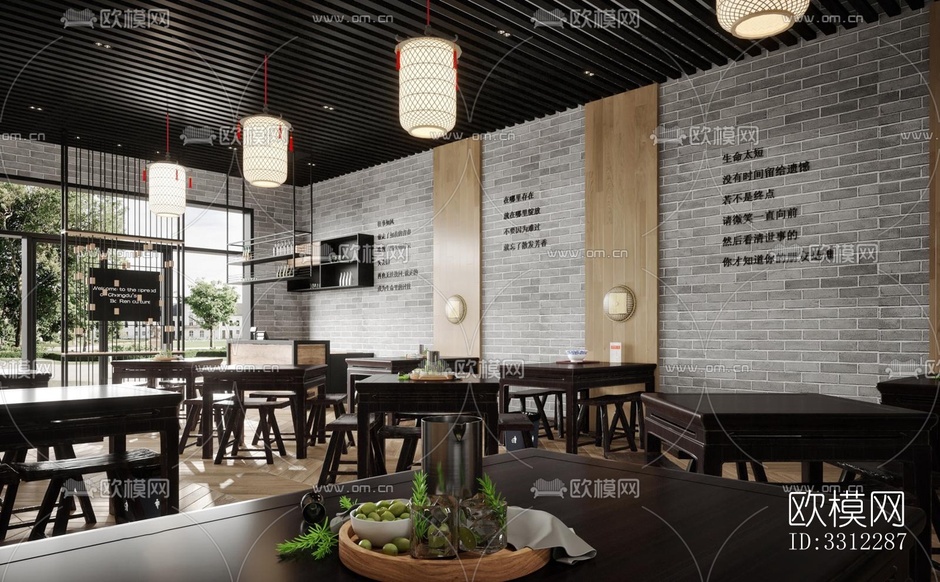 新中式快餐店效果圖下載(渲染圖7)