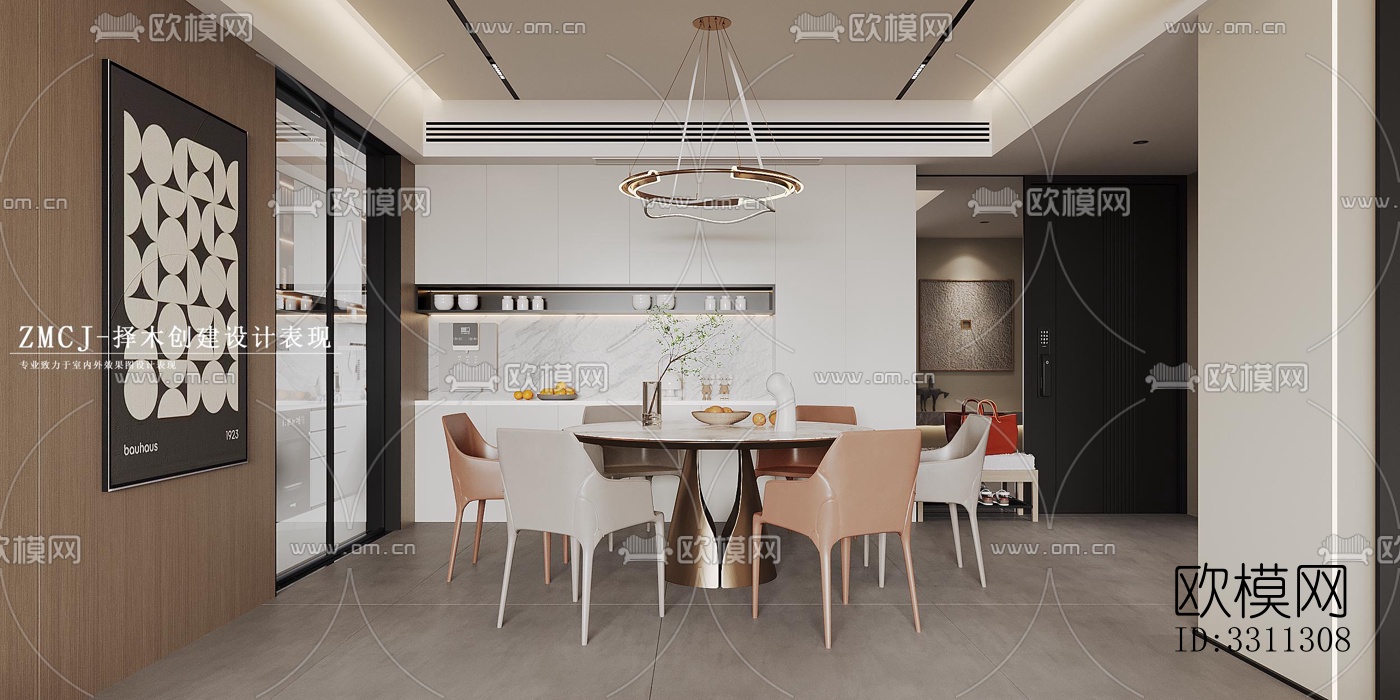 现代客餐厅效果图下载（渲染图5）