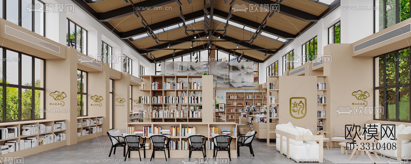 原木风图书馆效果图下载（渲染图2）