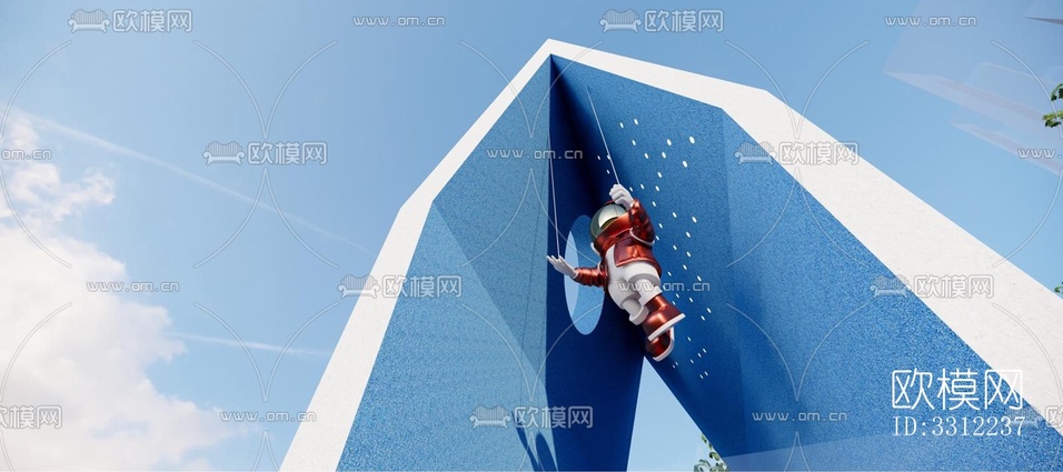 现代幼儿园效果图下载(渲染图10)