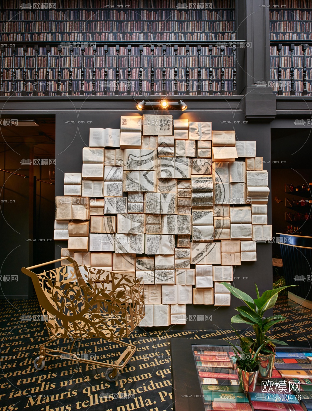 美式图书馆效果图下载（渲染图1）