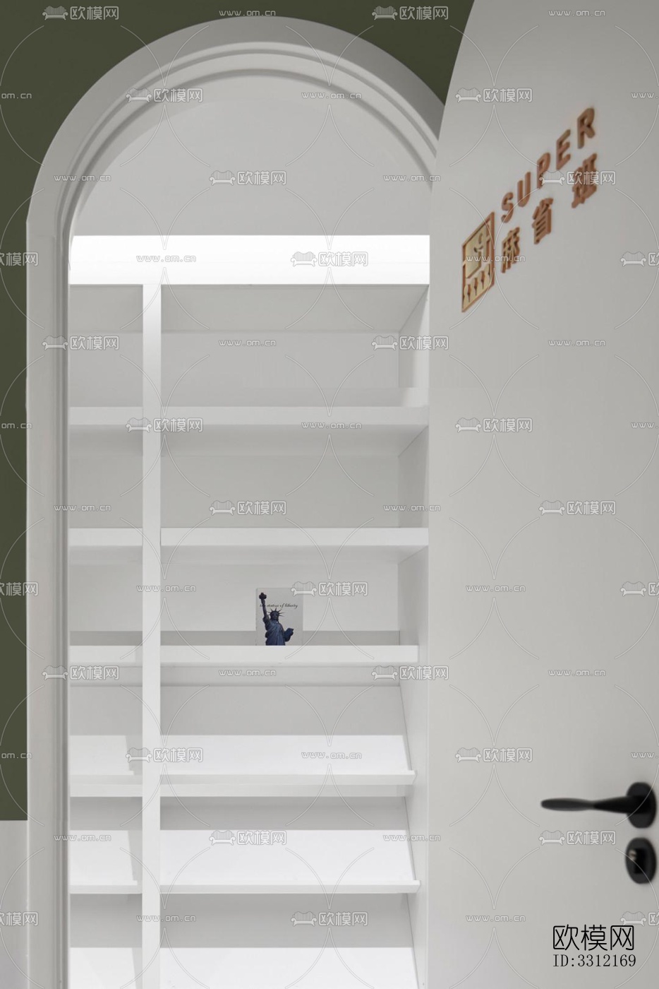 现代学校效果图下载（渲染图5）