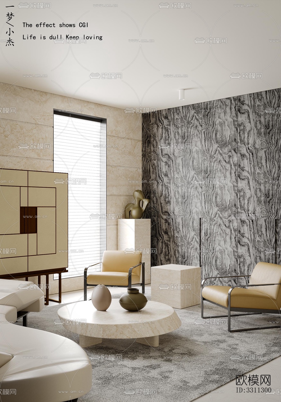 现代客餐厅效果图下载（渲染图3）