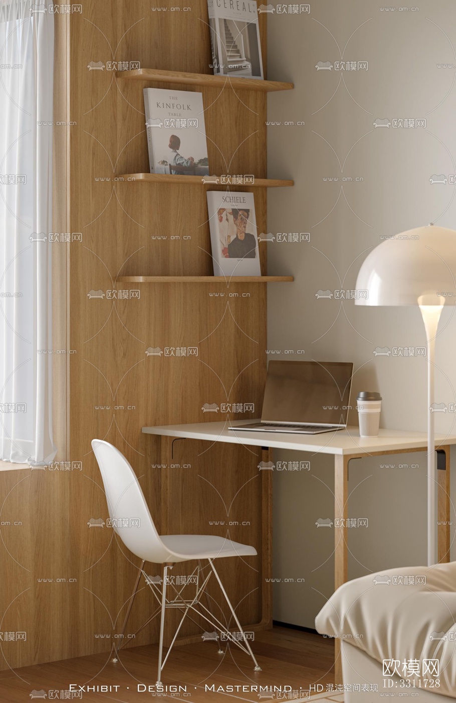 现代客餐厅效果图下载（渲染图3）