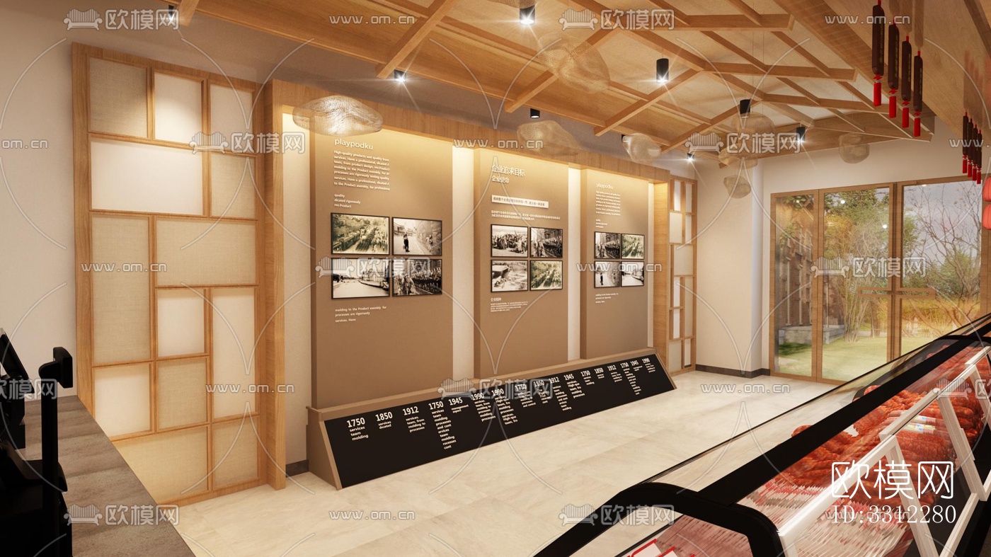 原木风快餐店效果图下载（渲染图4）